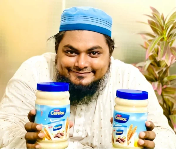 ৬ মাস থেকে ১০ বছর (১ কেজি ) - Image 4